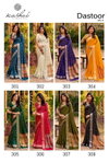 Dastoor Vol 3 By Kashvi Viscose Bright Moss Foil Ladies Saree Wholesale Online